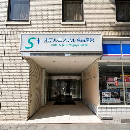 Hotel S-Plus Nagoya Sakae Ngoại thất bức ảnh