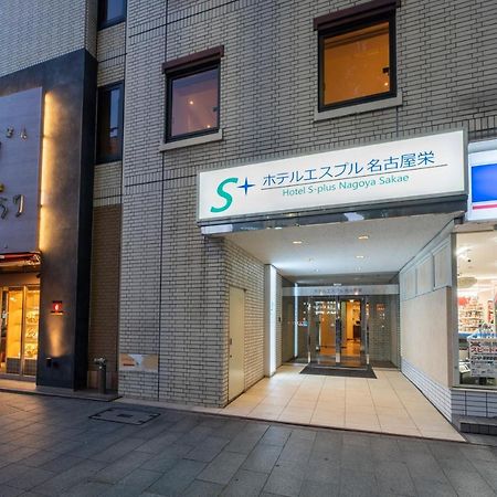 Hotel S-Plus Nagoya Sakae Ngoại thất bức ảnh